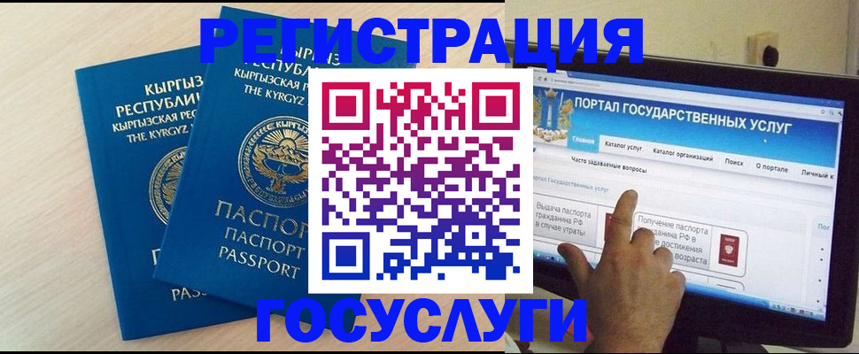 пропишу в квартире в Всеволожске