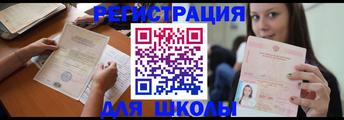 пропишу в квартире в Всеволожске